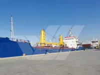 General Cargo/Multi-purpose للبيع