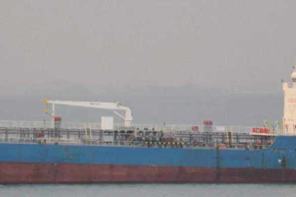 Oil/Chemical tanker for sale