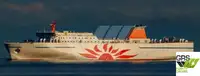 Ro-Ro ship للبيع