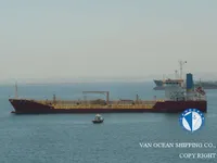 ناقلة نفط / مواد كيميائية للبيع