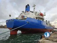 سفينة مبردة للبيع