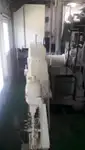 بارجة للبيع