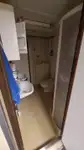 سفينة إمداد للبيع