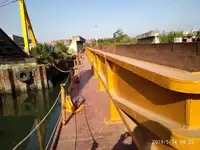 بارجة للبيع
