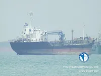 ناقلة نفط / مواد كيميائية للبيع