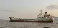 Oil/Chemical tanker للبيع