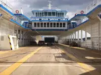 سفينة عبّارة للبيع