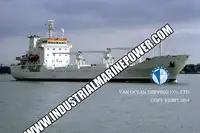 سفينة مبردة للبيع