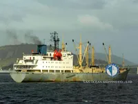 سفينة مبردة للبيع