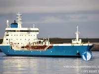 ناقلة نفط / مواد كيميائية للبيع