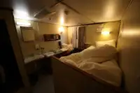 سفينة نقل بضائع سائبة للبيع