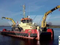 General Cargo/Multi-purpose للبيع