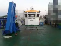 قوارب العمل للبيع