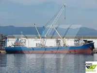 General Cargo/Multi-purpose للبيع