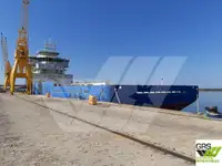 سفينة إمداد سريعة (FSV) للبيع