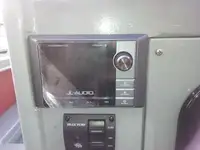 سفينة سياحية للبيع