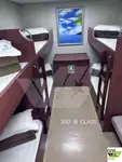 سفينة نقل بضائع بالمركبات (Ro-Ro) للبيع