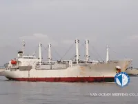 سفينة مبردة للبيع