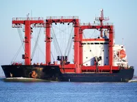 General Cargo/Multi-purpose للبيع