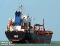 Oil/Chemical tanker للبيع