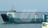 مركبة الهبوط ، الخزان للبيع