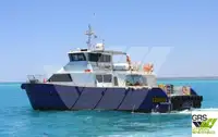 سفينة خدمات مزارع الرياح البحرية للبيع