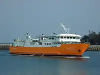 سفينة نقل بضائع بالمركبات (Ro-Ro) للبيع
