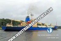 سفينة مبردة للبيع