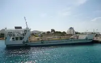 سفينة العبارة للبيع