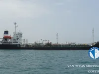 ناقلة نفط / مواد كيميائية للبيع