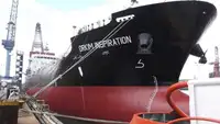 Oil/Chemical tanker للبيع