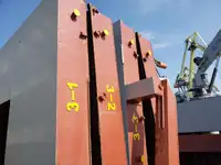 الناقل السائبة للبيع