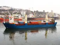 السفينة المبردة للبيع