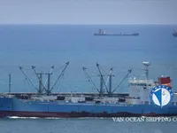 سفينة مبردة للبيع