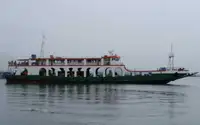 سفينة نقل بضائع بالمركبات (Ro-Ro) للبيع