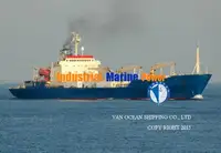 سفينة مبردة للبيع