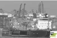 سفينة الإمداد السريع (FSV) للبيع