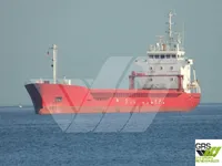 General Cargo/Multi-purpose للبيع