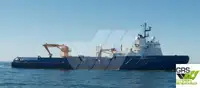 سفينة إمداد للبيع