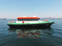 زورق السحب للبيع