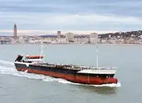 Oil/Chemical tanker للبيع
