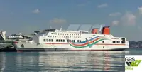 Ro-Ro ship للبيع