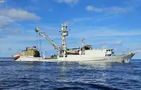 Purse seiner للبيع