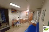 سفينة إمداد للبيع