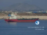 ناقلة نفط / مواد كيميائية للبيع