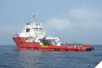 سفينة إمداد المنصات (PSV) للبيع
