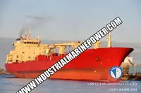 سفينة مبردة للبيع
