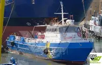زوارق العمل للبيع