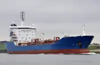 Oil/Chemical tanker للبيع