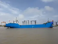 General Cargo/Multi-purpose للبيع